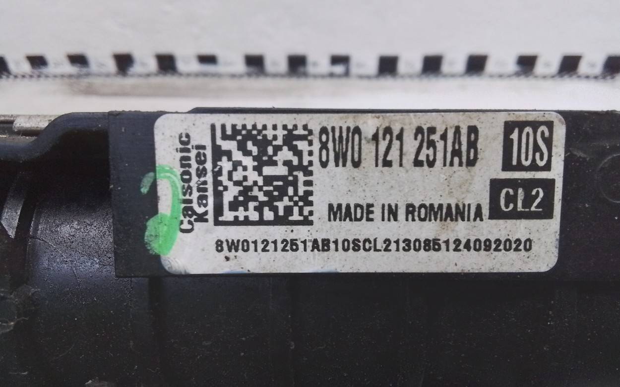 Радиатор охлаждения двигателя