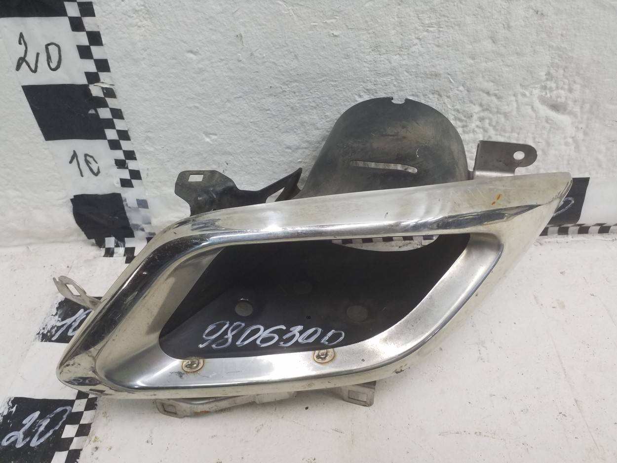 Насадка на глушитель