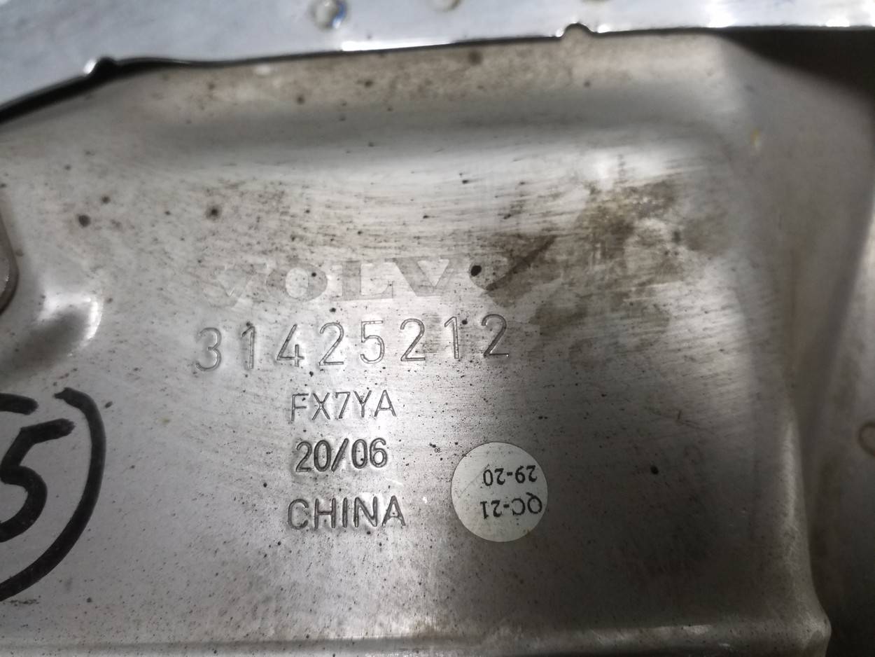 Насадка на глушитель