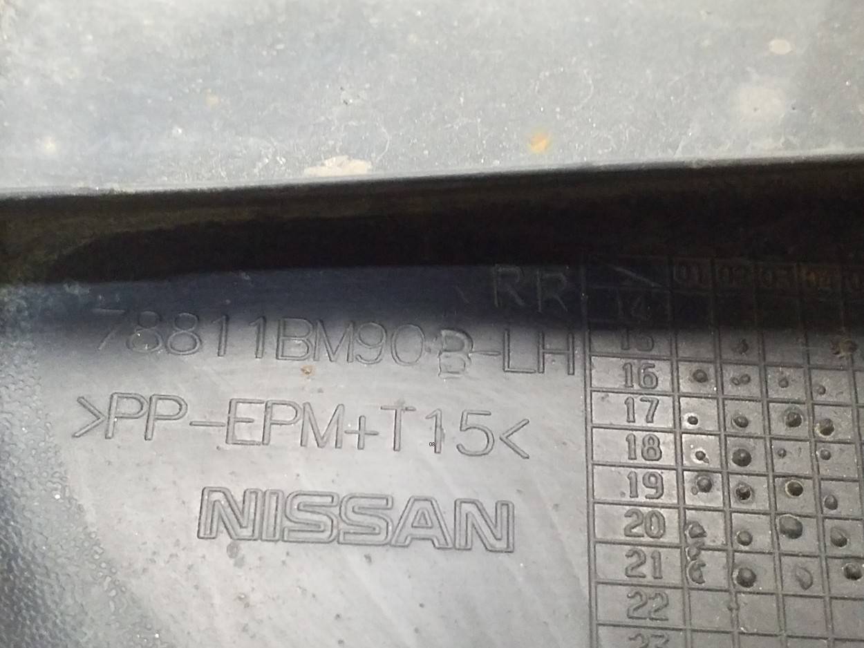 Брызговик задний левый