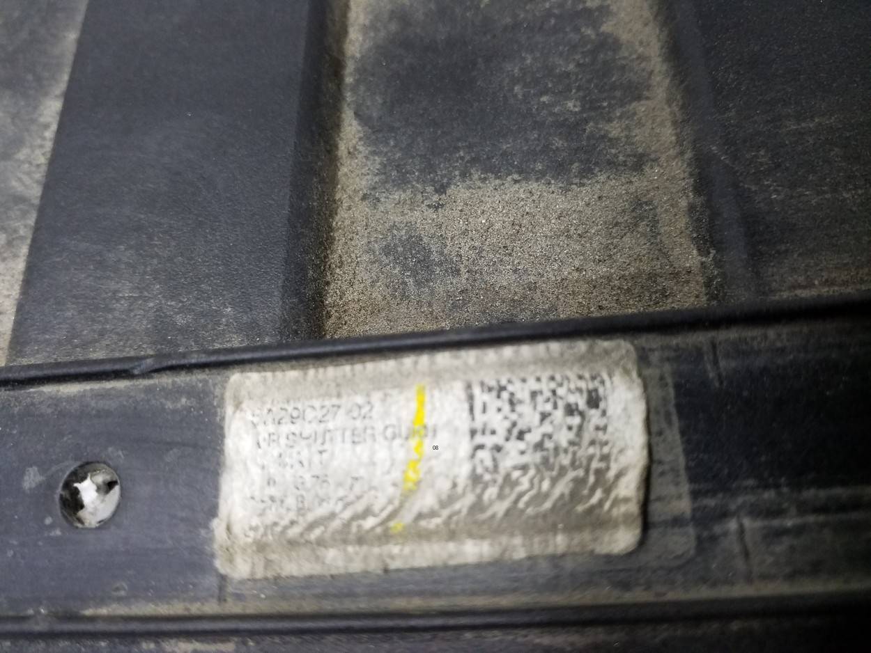 Воздуховод