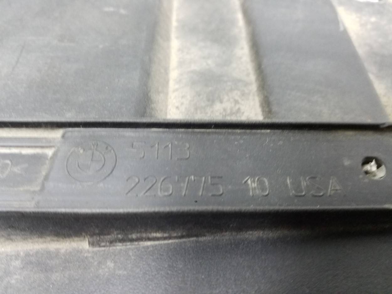 Воздуховод