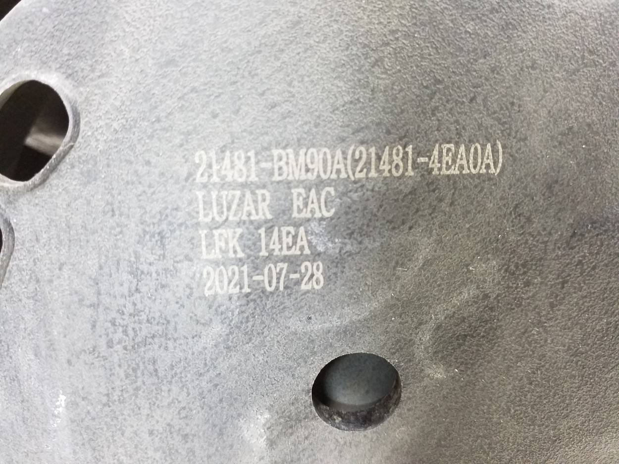 Диффузор вентилятора