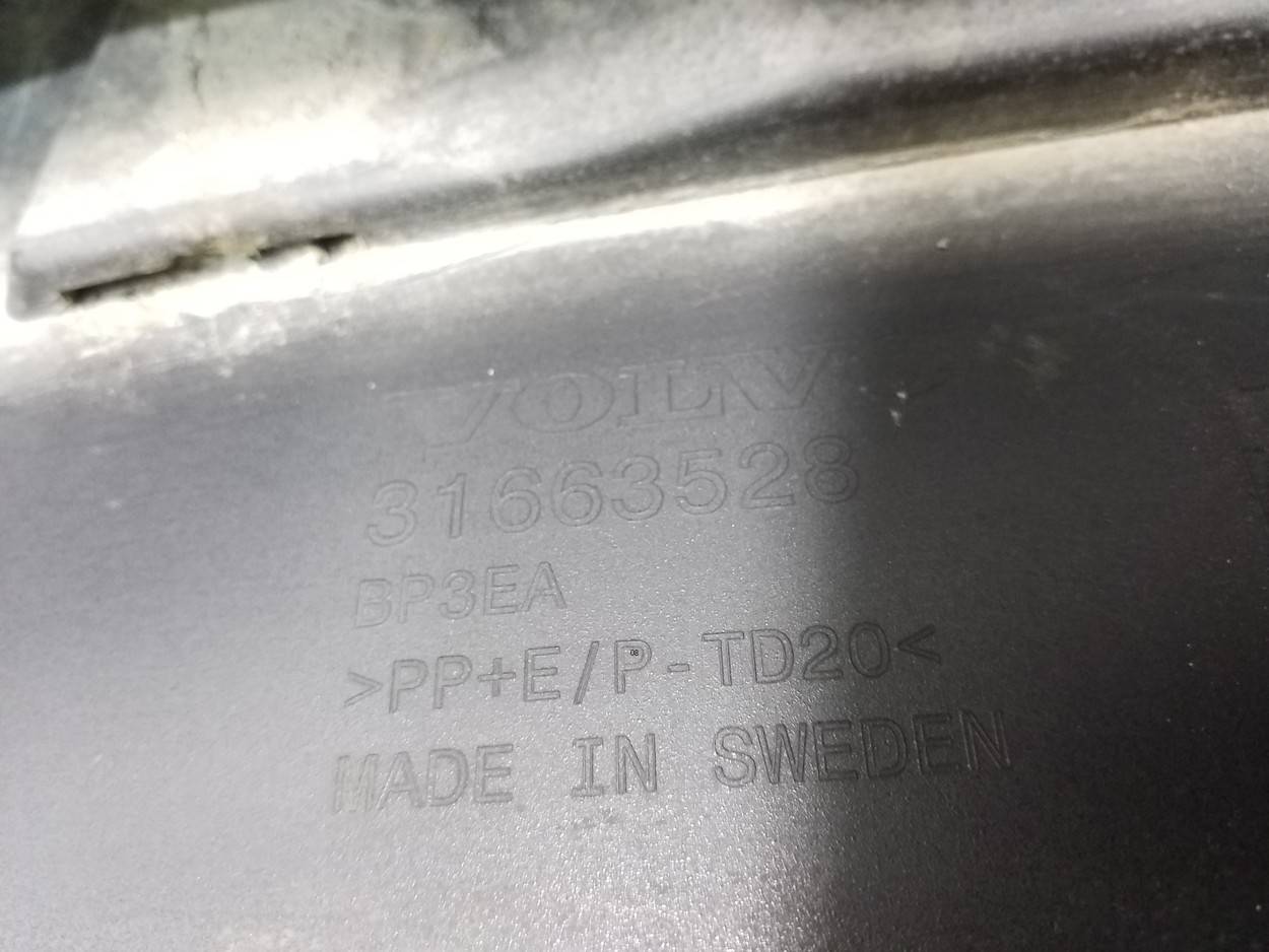 Юбка передняя