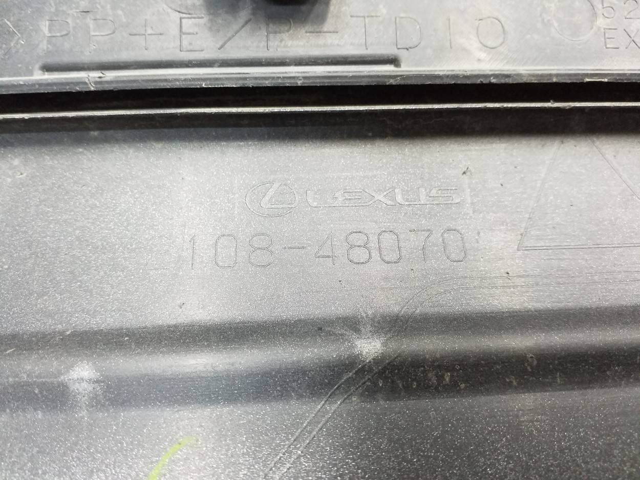 Накладка заднего бампера