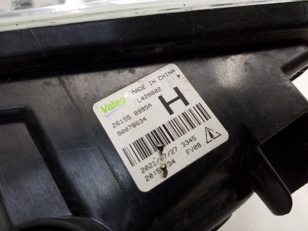 Фара противотуманная левая