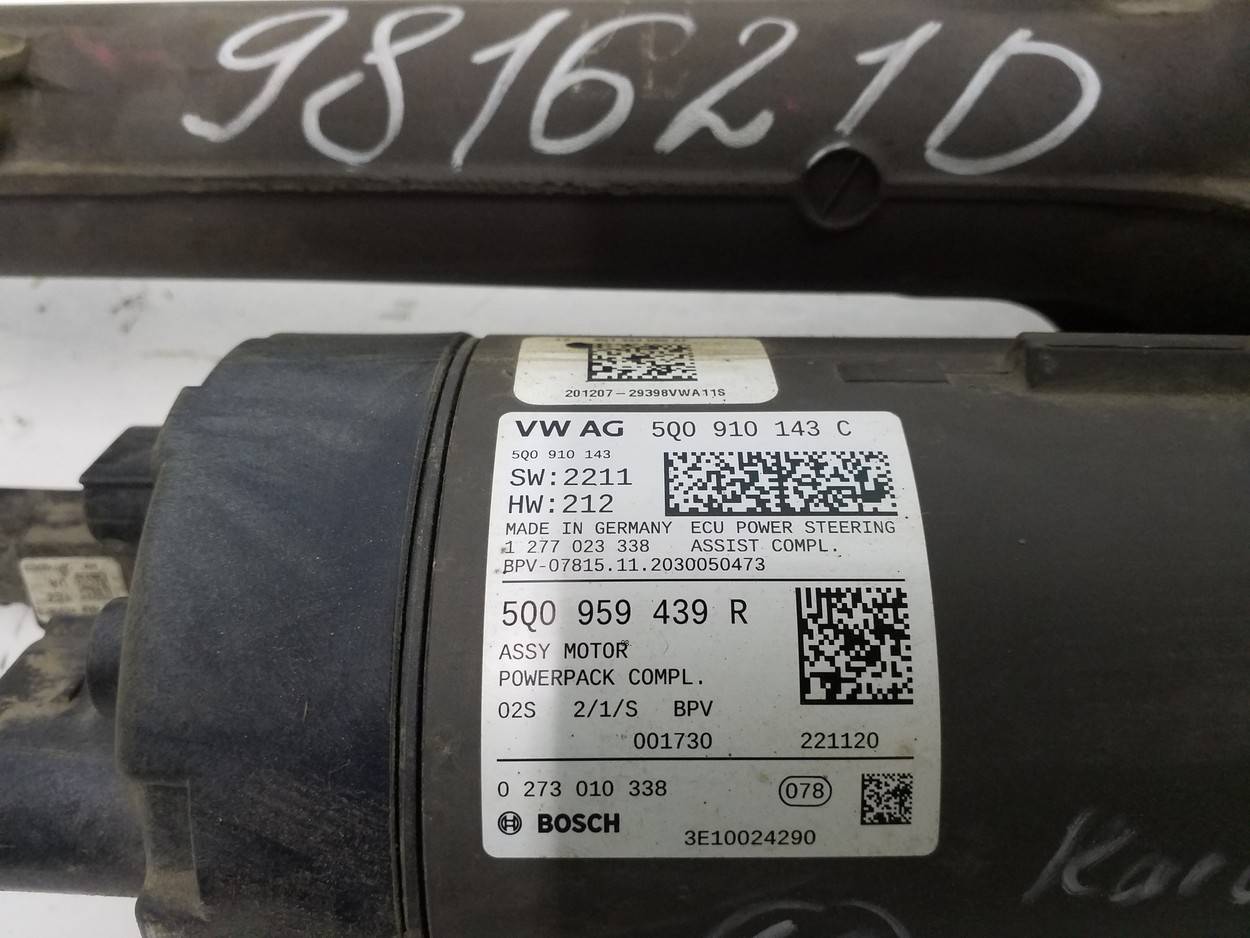 Рейка рулевая