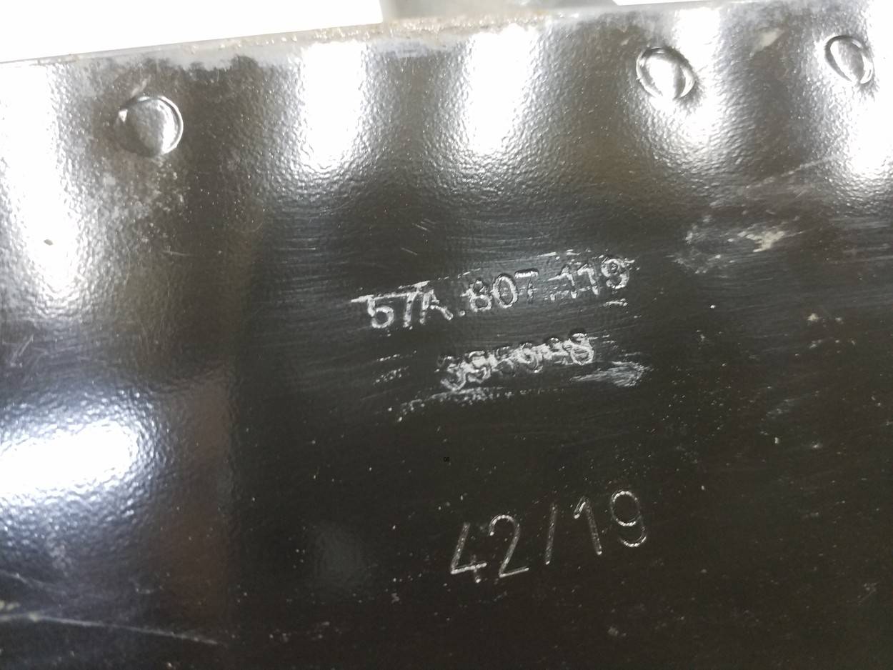 Усилитель переднего бампера
