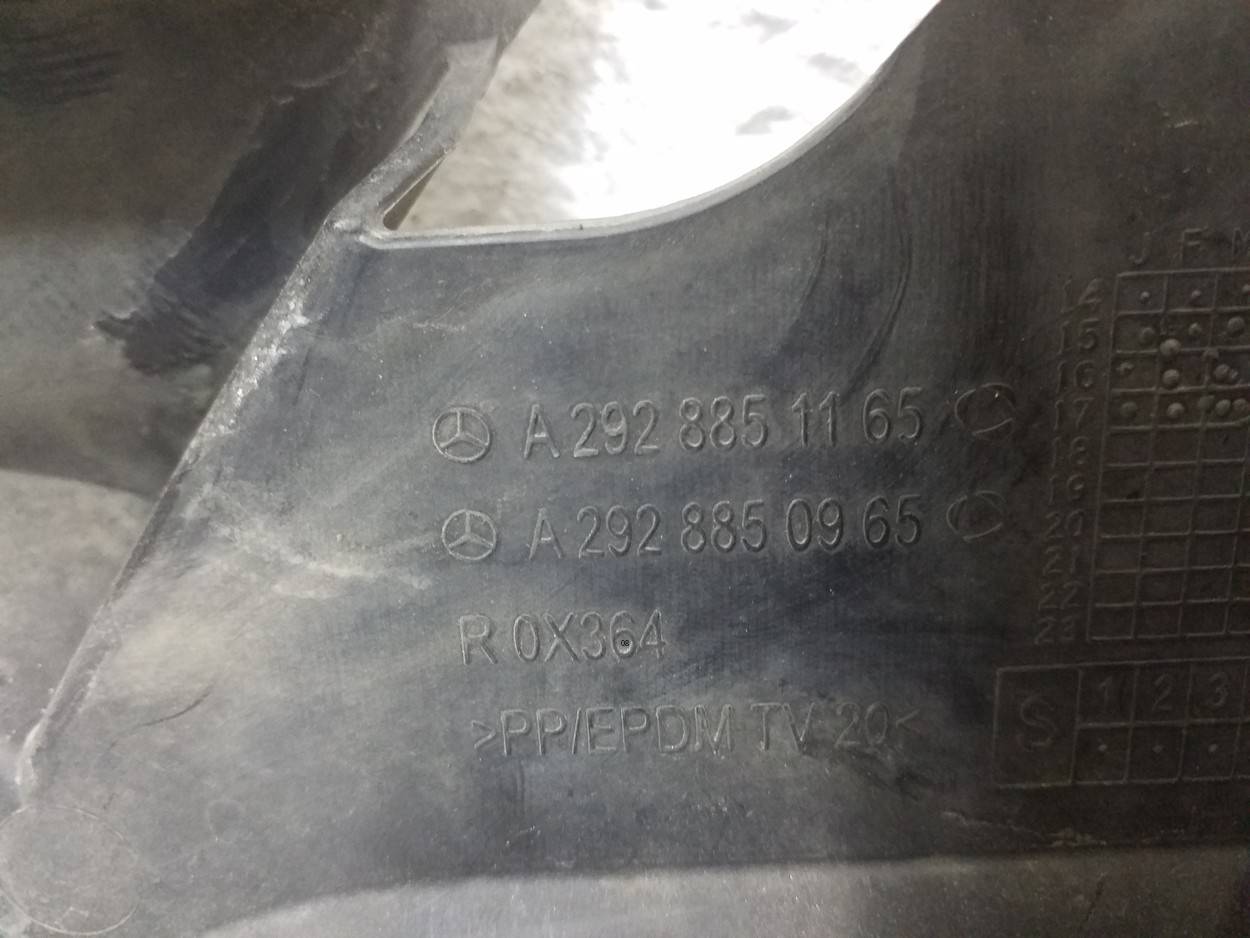 Усилитель переднего бампера