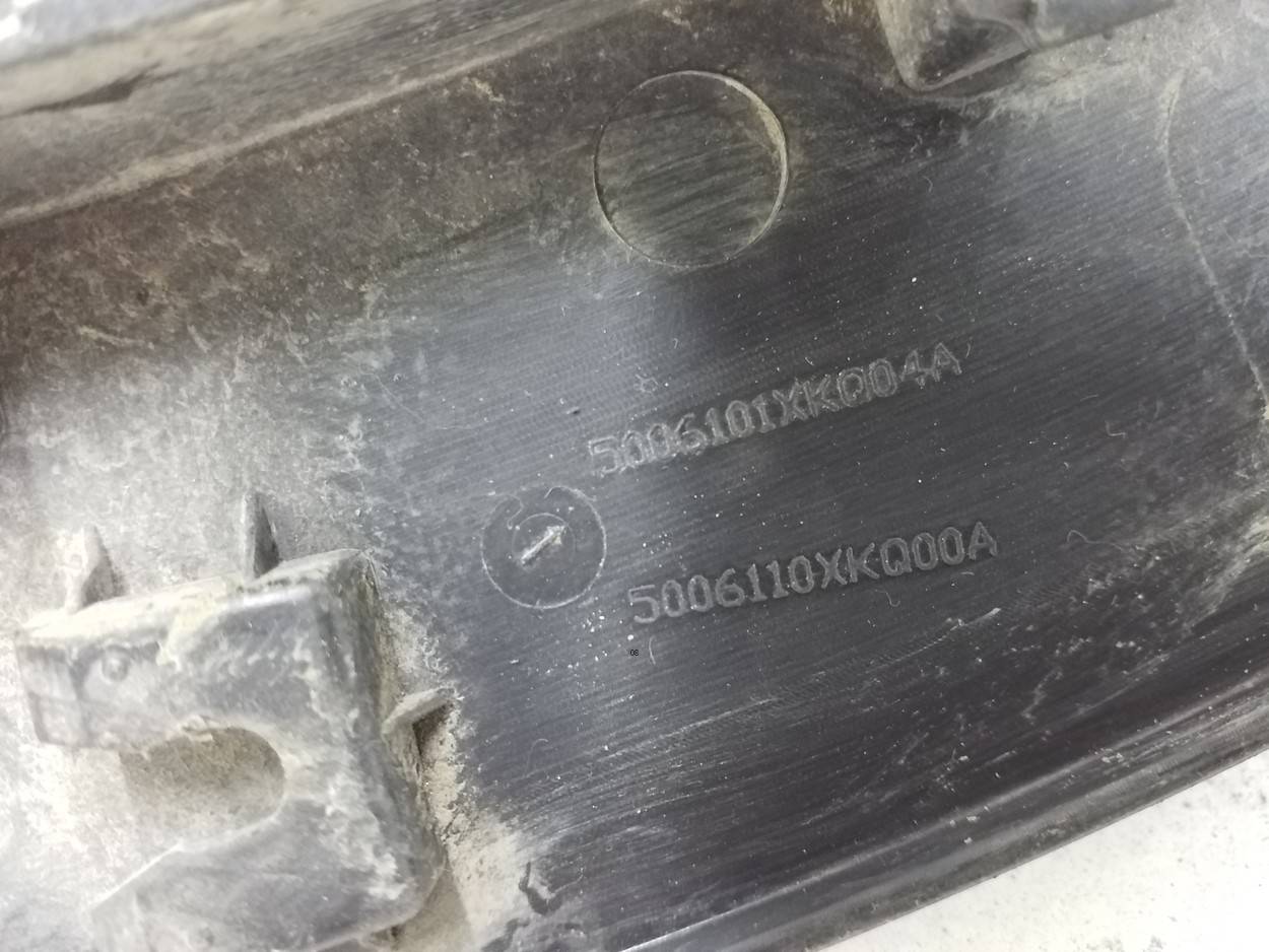 Накладка двери задней правой