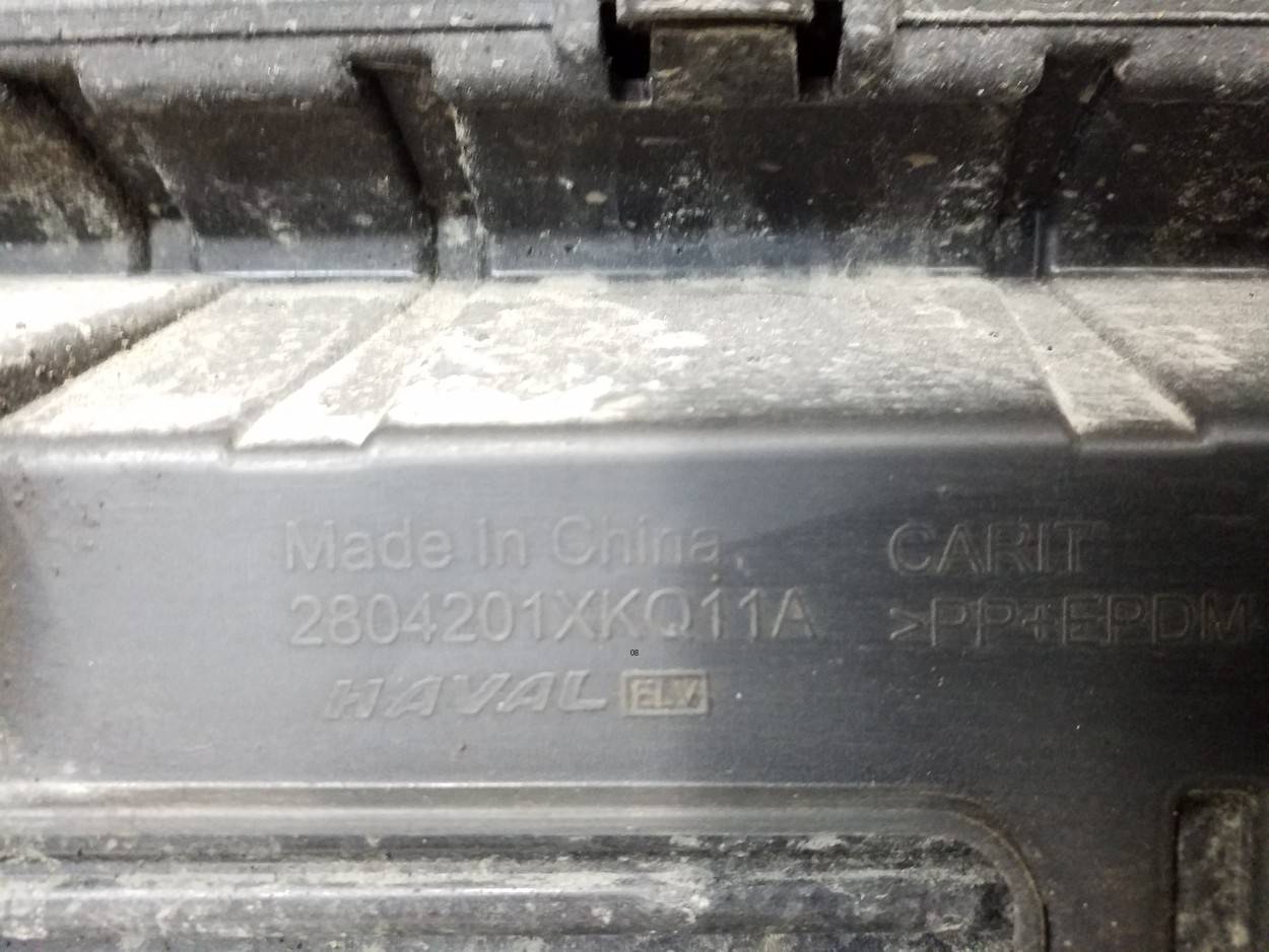 Бампер задний