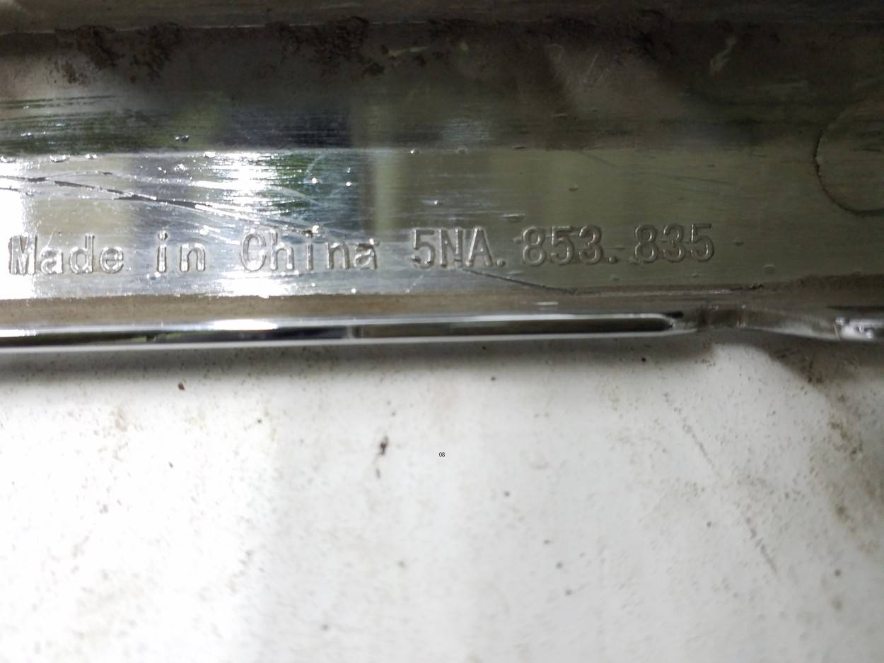 Накладка заднего бампера