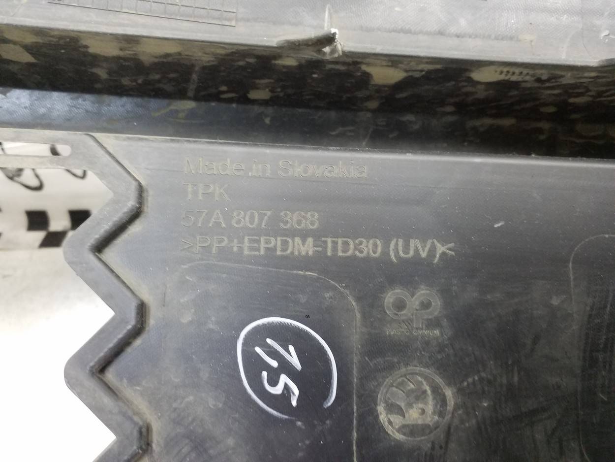 Решетка в бампер правая