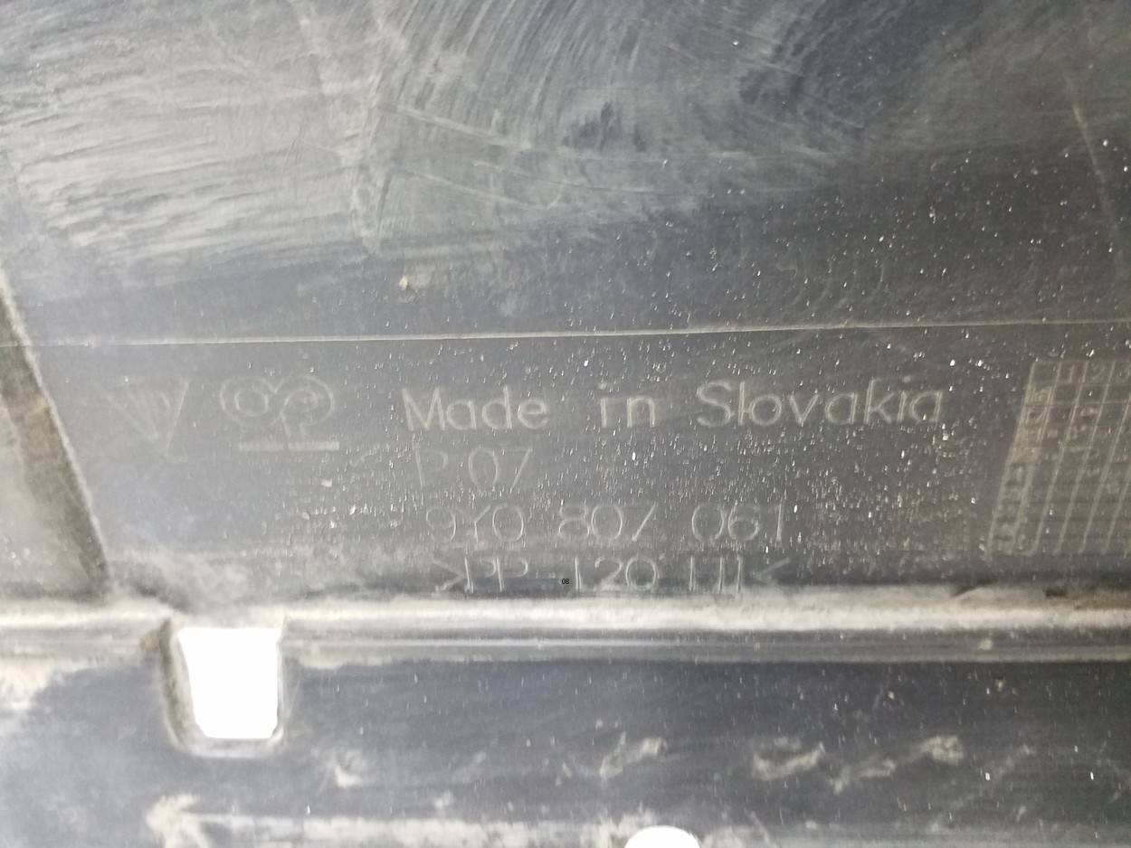 Юбка передняя
