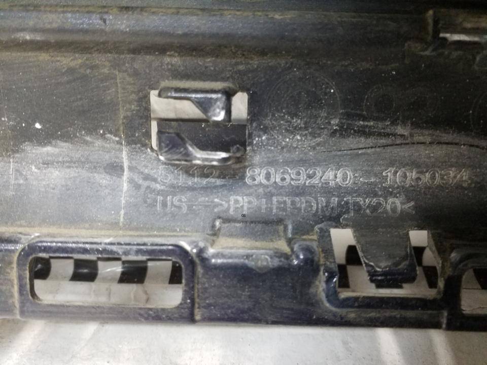 Бампер задний