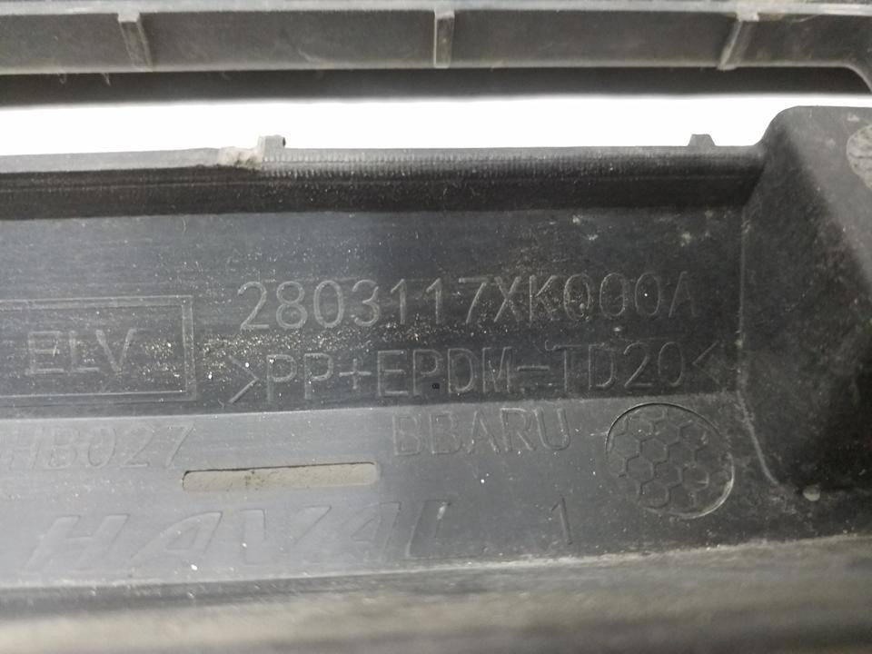 Решетка в бампер