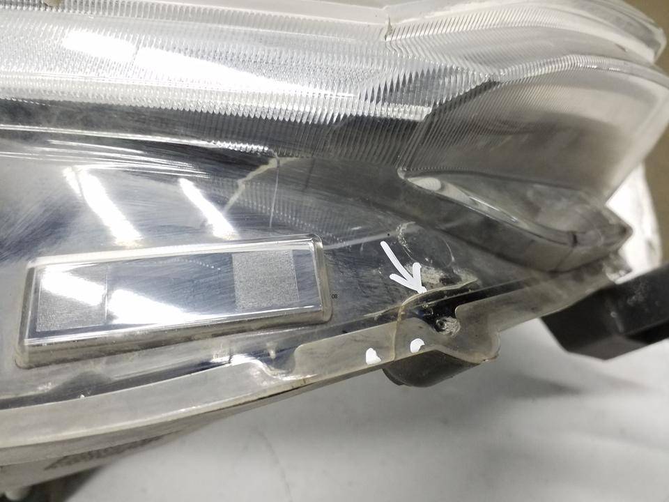 Фара правая