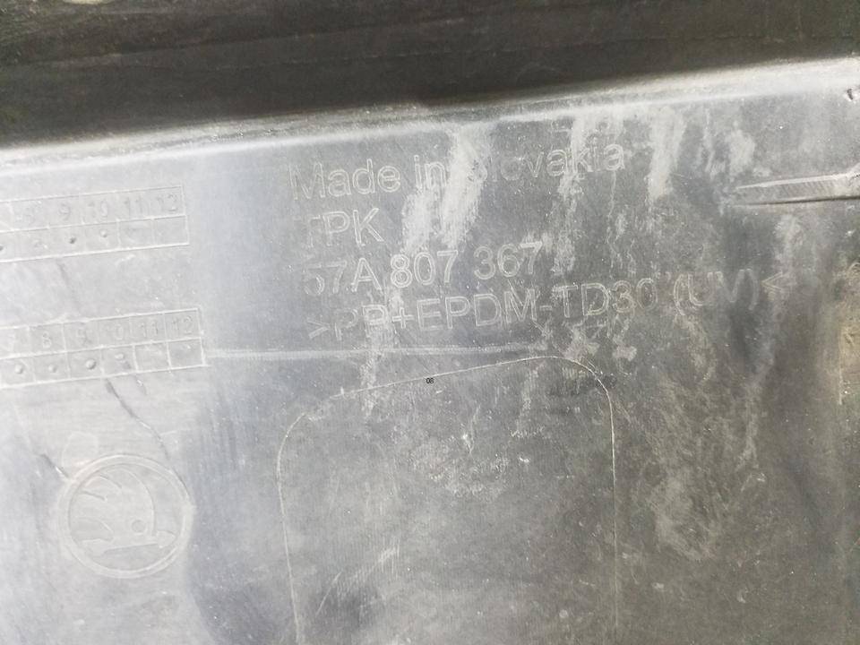 Решетка в бампер левая