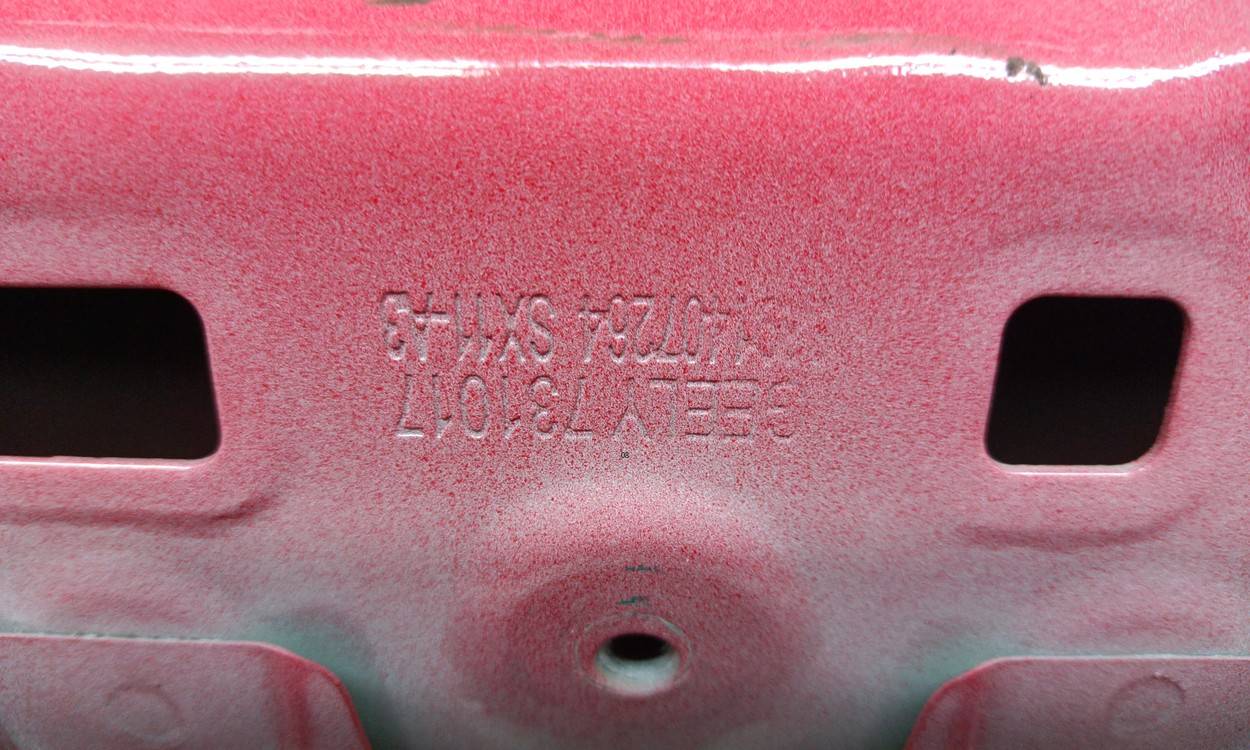 Крышка багажника