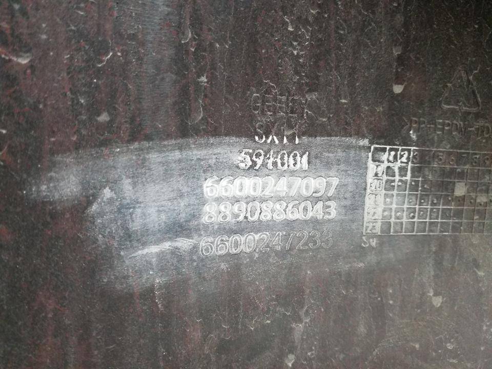 Бампер задний