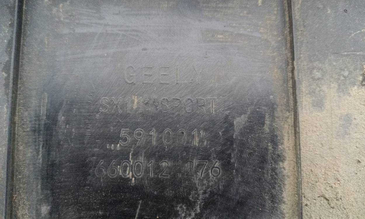 Юбка передняя