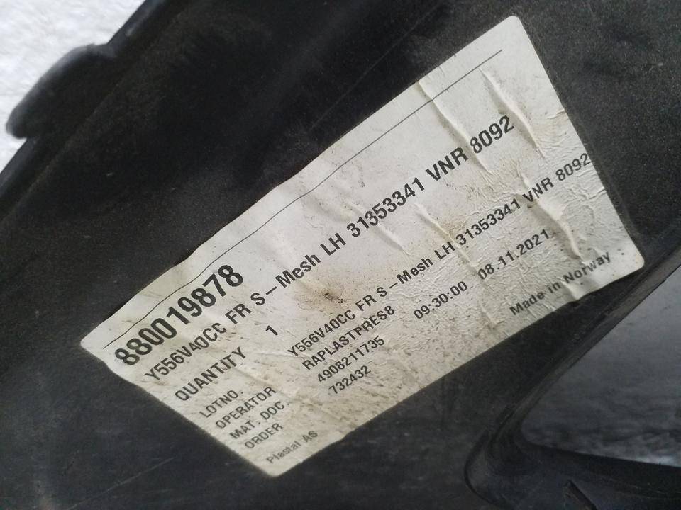 Накладка переднего бампера левая