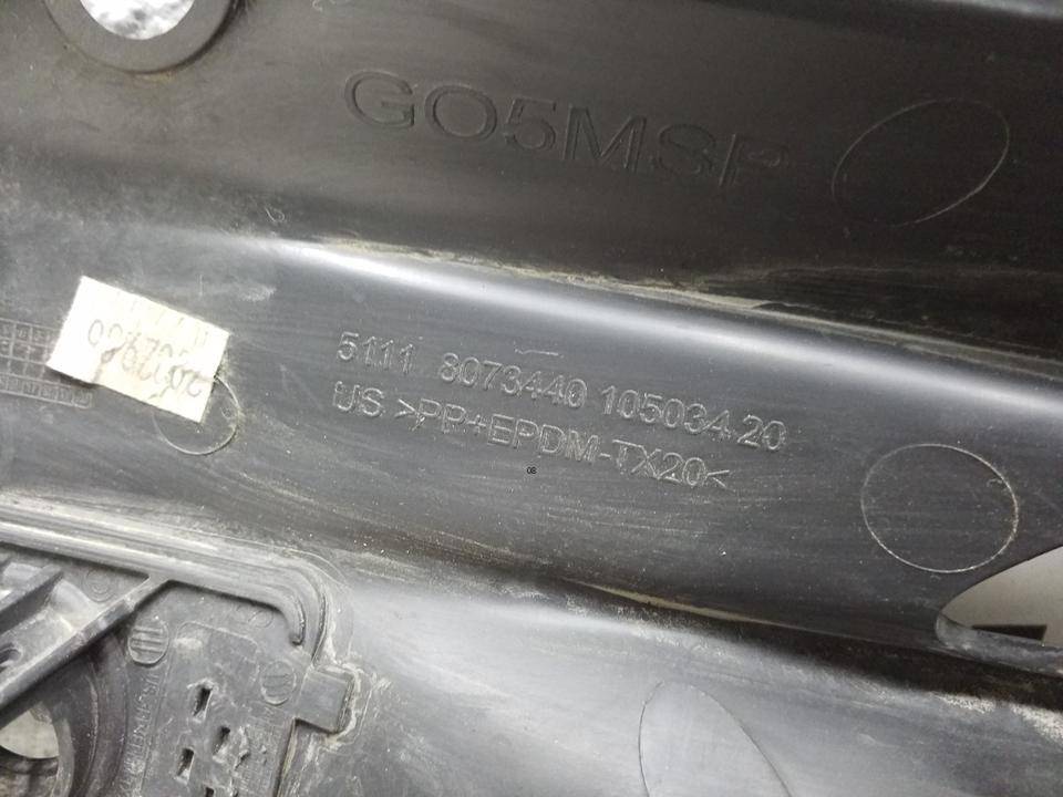 Накладка переднего бампера правая