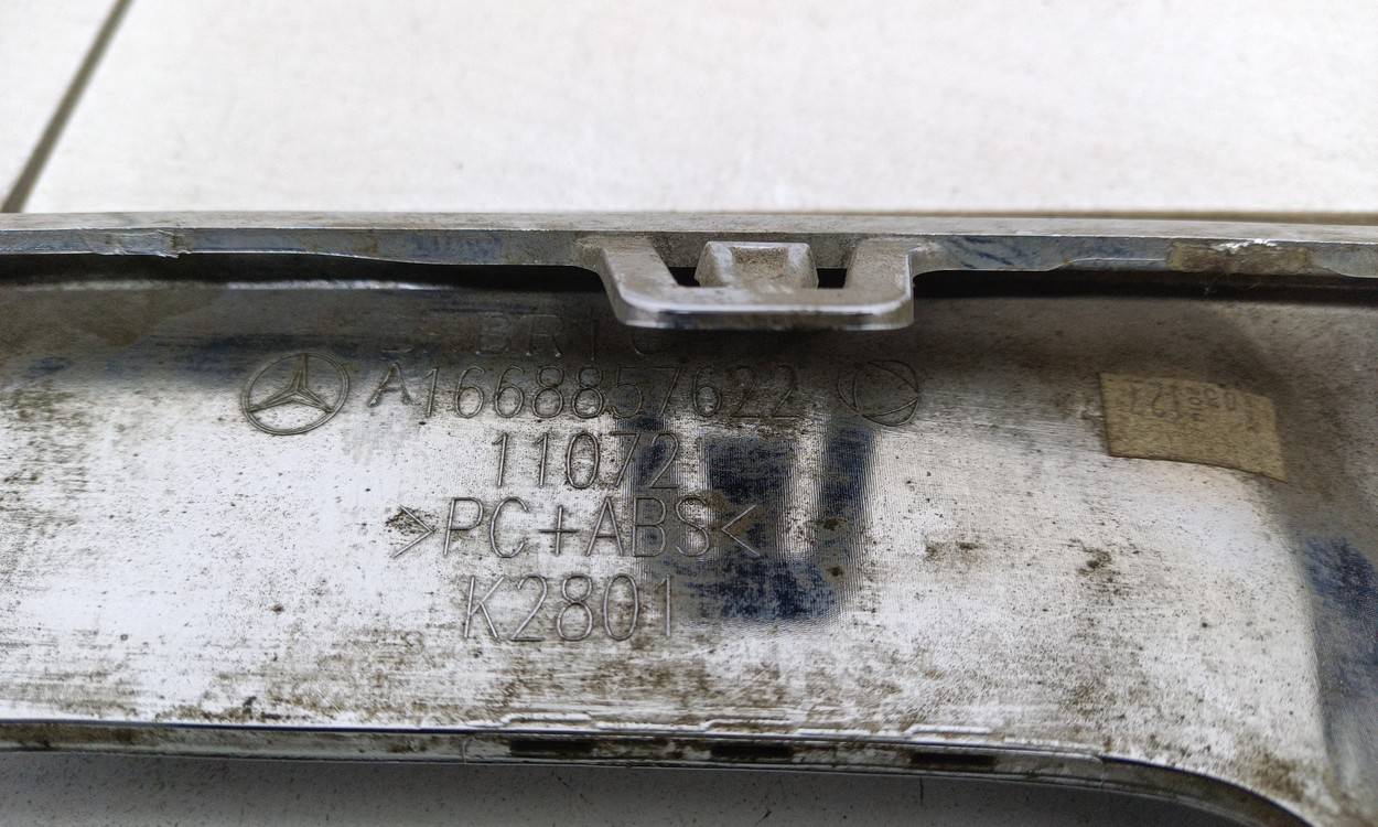 Накладка заднего бампера