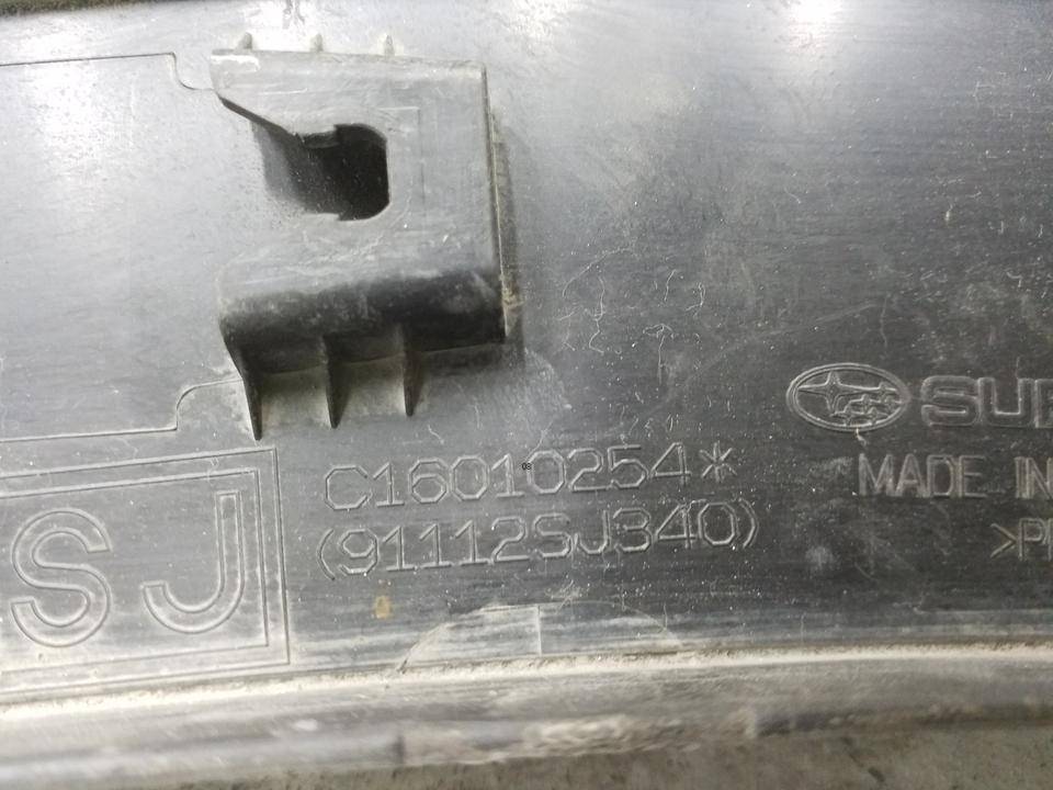 Накладка заднего крыла правого