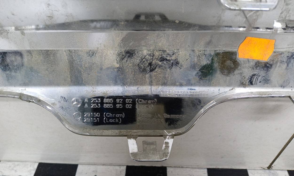 Накладка заднего бампера