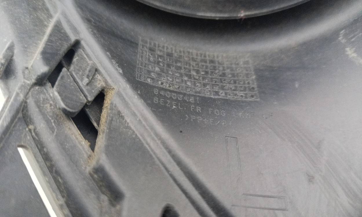 Накладка переднего бампера левая