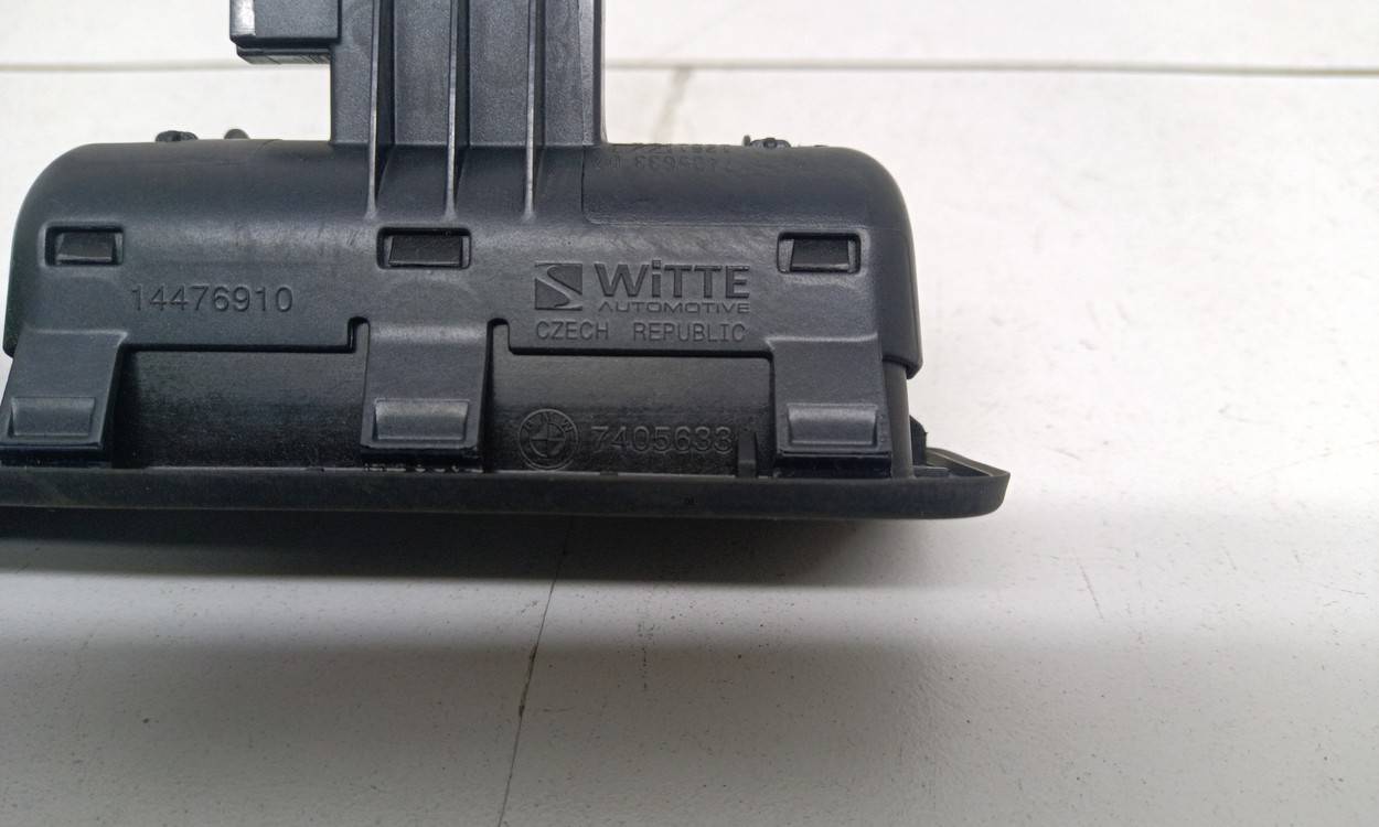 Кнопка открывания багажника