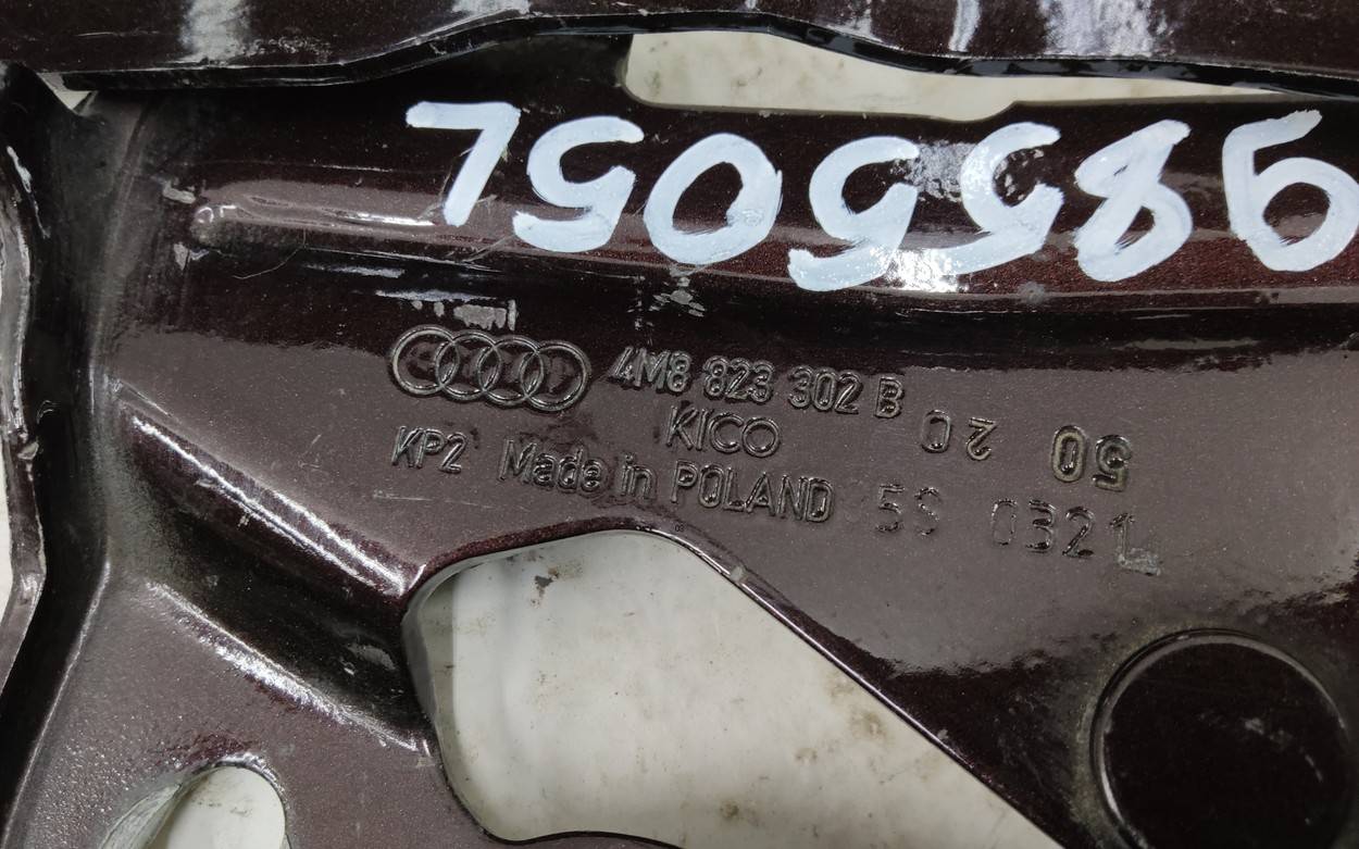 Петля капота правая