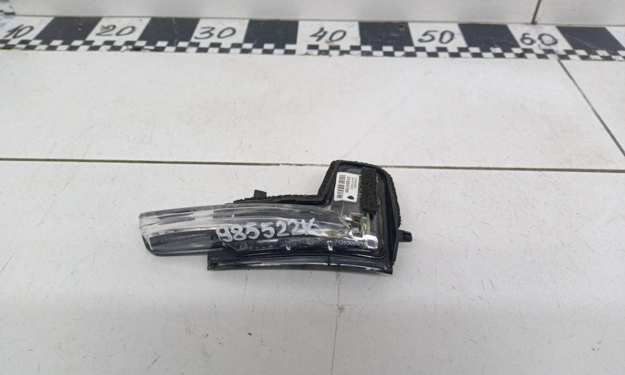 Повторитель в зеркало