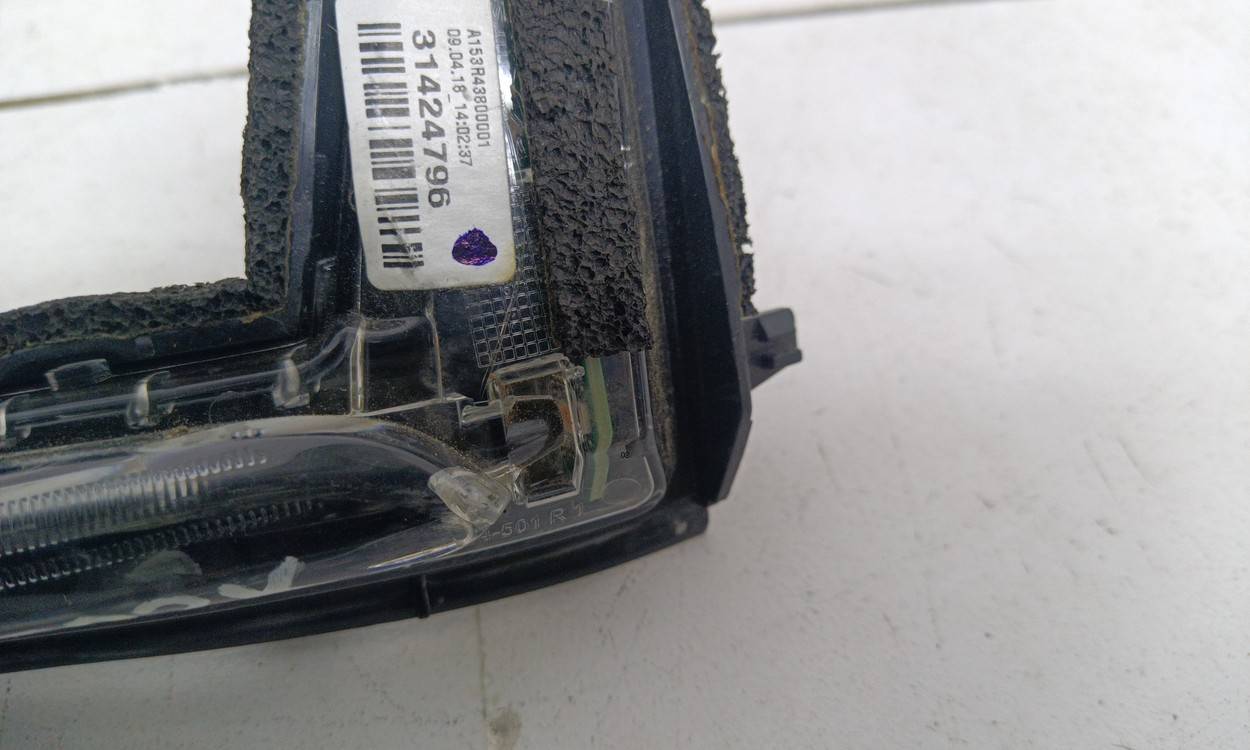 Повторитель в зеркало