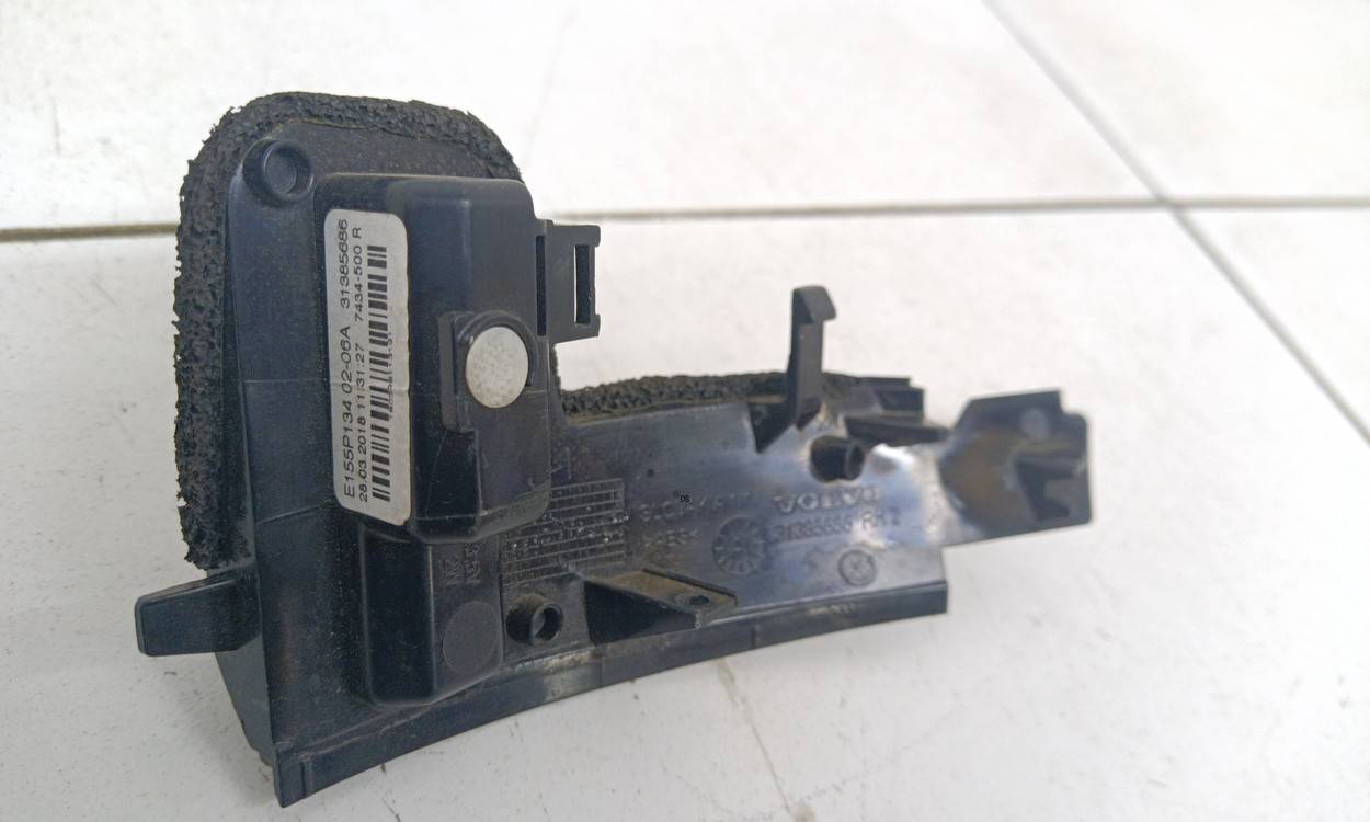 Повторитель в зеркало