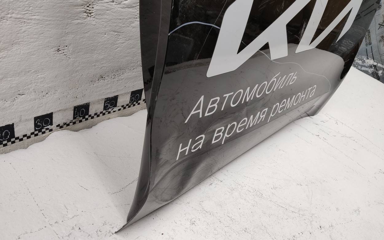 Дверь передняя правая