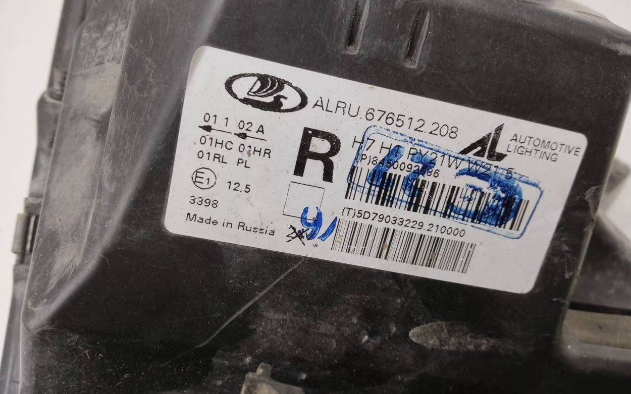 Фара правая