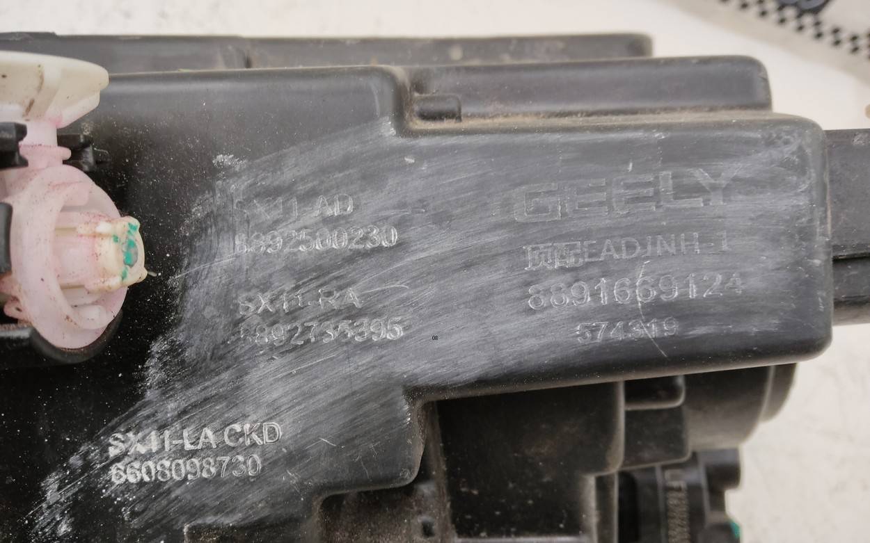 Фара правая