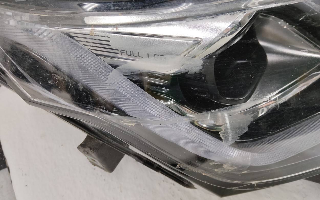 Фара правая