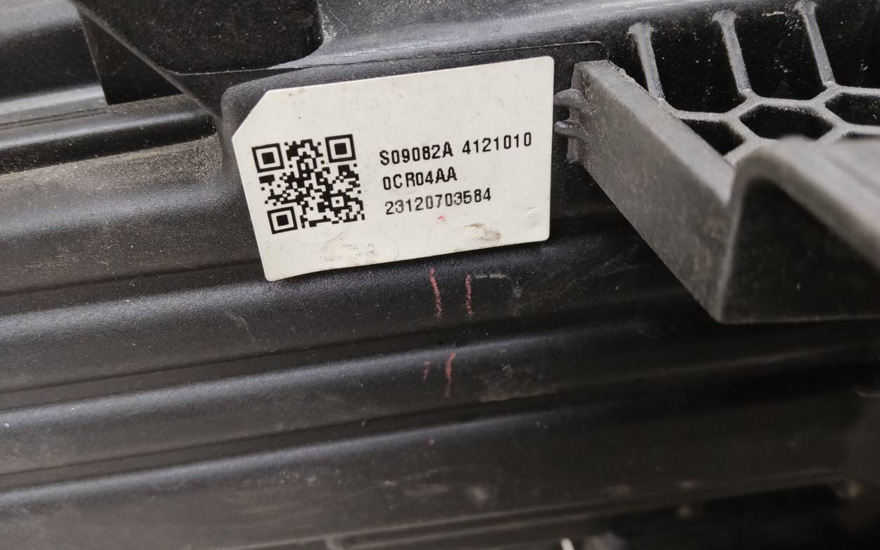 Фара левая