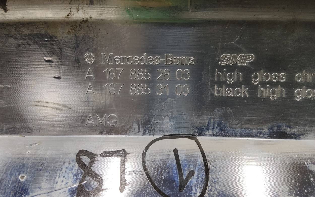 Накладка заднего бампера