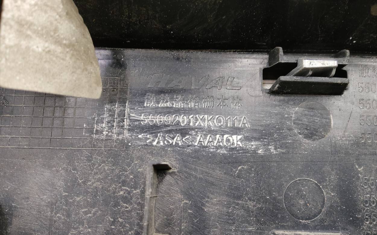 Решетка радиатора