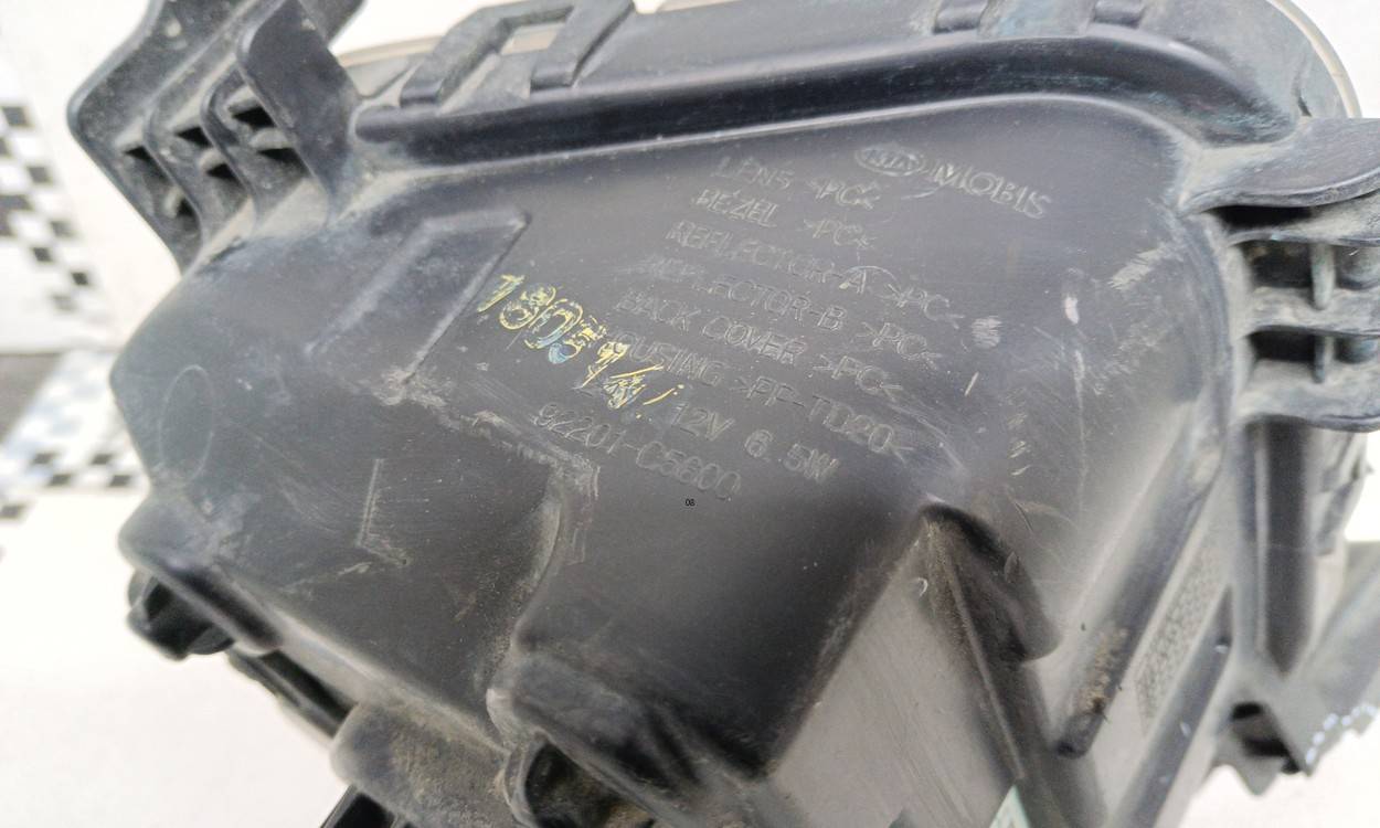 Фара противотуманная левая