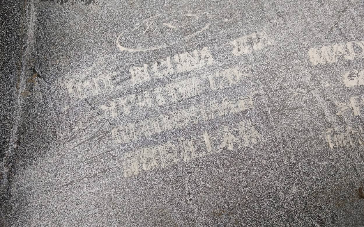 Бампер передний
