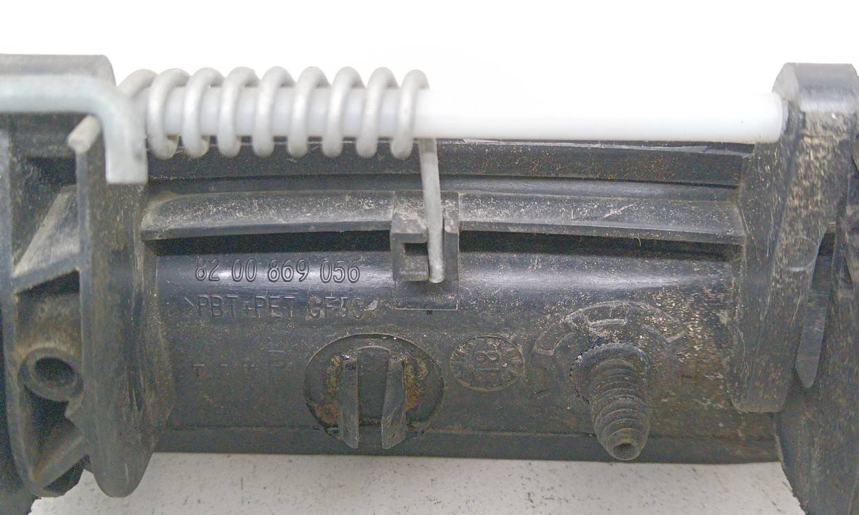 Ручка двери передней наружная правая