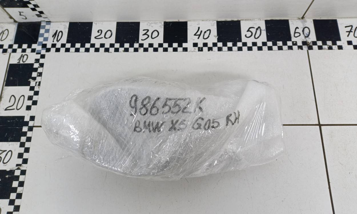 Насадка на глушитель