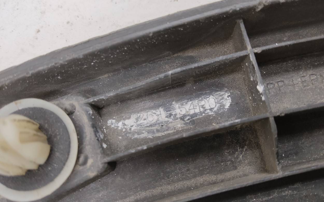 Накладка заднего крыла левого