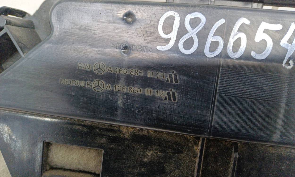 Кронштейн заднего бампера левый