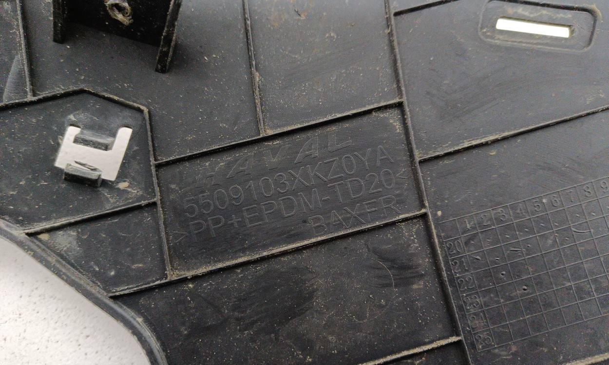 Накладка на решетку радиатора